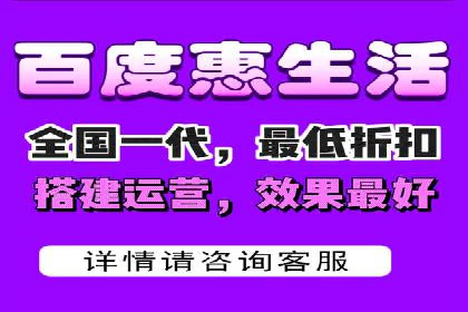 百度竞价托管运营优化技巧解析